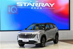 Geely STARRAY